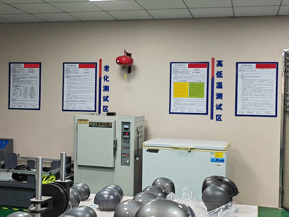 프리미어 하키 장비: 테스트 연구소 및 제조 시설